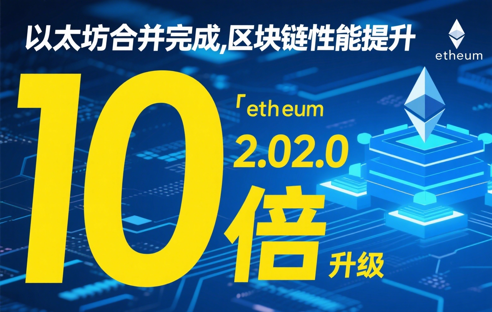 2025稳定币链游注册指南：从钱包到DApp，一步到位的新手教程